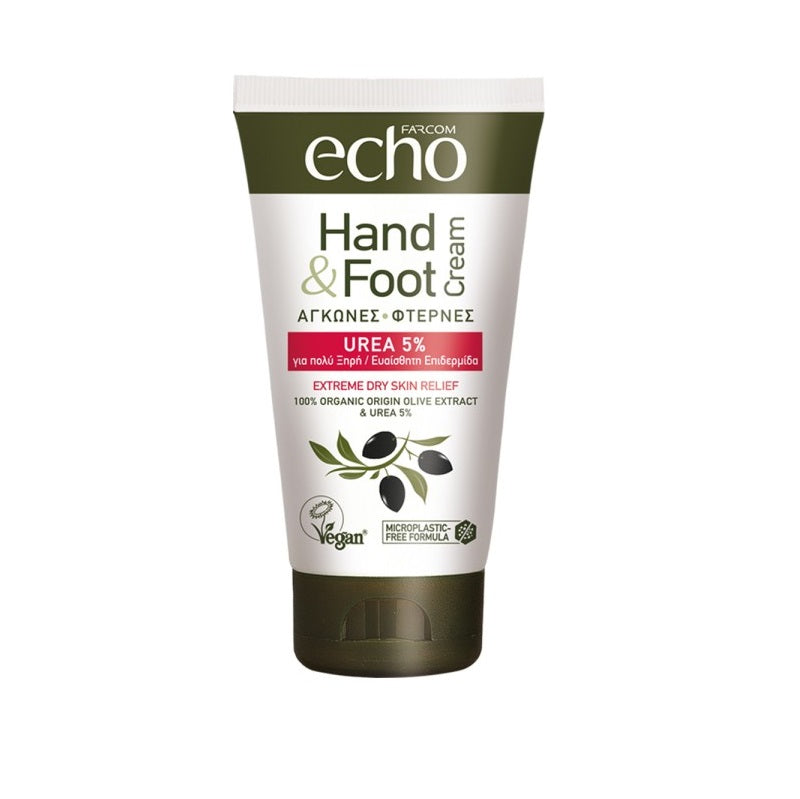 ECHO ΚΡΕΜΑ ΓΙΑ ΑΓΚΩΝΕΣ & ΦΤΕΡΝΕΣ ΜΕ UREA 5% 75ml