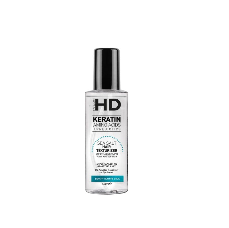 HD KERATIN SEA SALT 160ml SPRAY ΜΑΛΛΙΩΝ ΜΕ ΘΑΛΑΣΣΙΝΟ ΑΛΑΤΙ