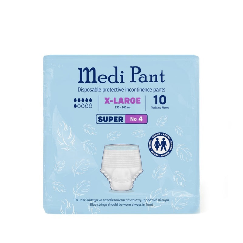 ΠΑΝΑ ΒΡΑΚΑΚΙ XLARGE 10TEM MEDI PANT