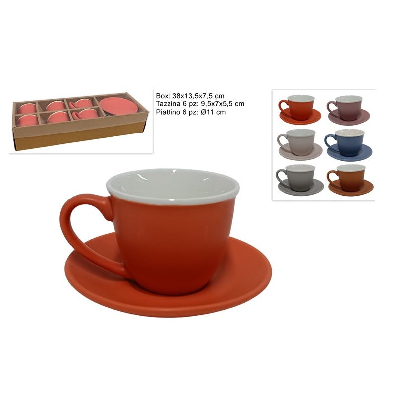 ΦΛΥΤΖΑΝΑΚΙΑ ΚΑΦΕ ΣΕΤ 6ΤΕΜ ΜΟΝΟΧΡΩΜΑ