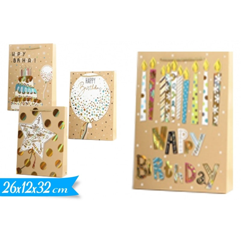 ΤΣΑΝΤΑ ΔΩΡΟΥ HAPPY BIRTHDAY 32x26x12εκ