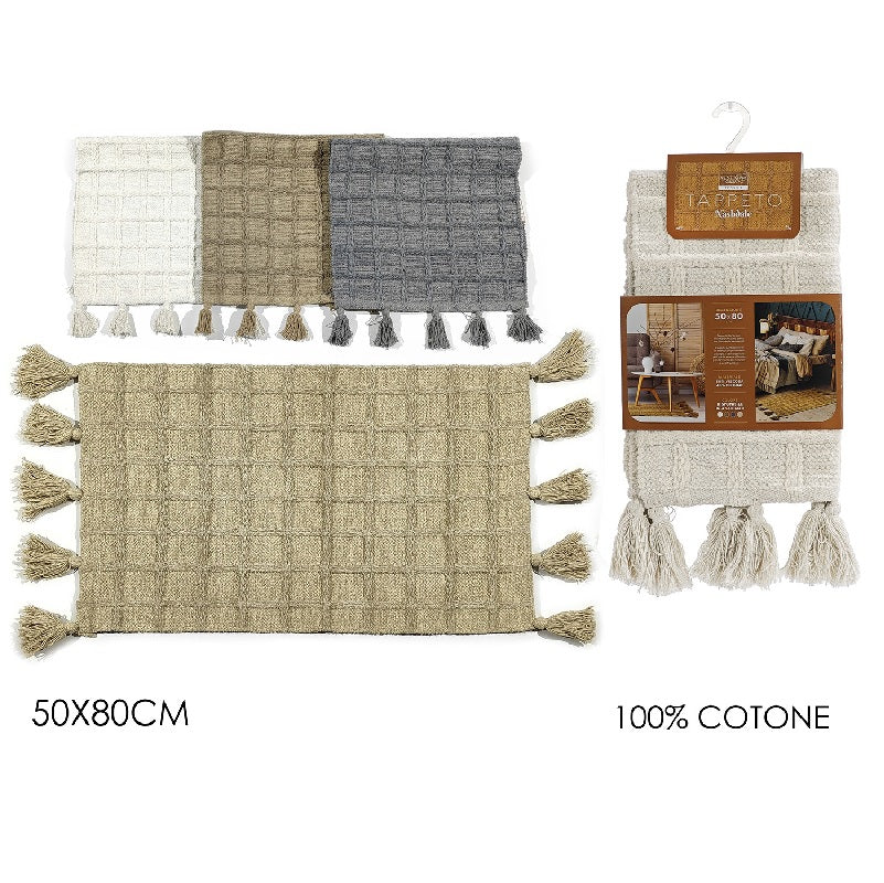 ΧΑΛΑΚΙ ΒΑΜΒΑΚΕΡΟ ΒΙΣΚΟΖΗ ΜΕ ΦΟΥΝΤΕΣ 50x80cm