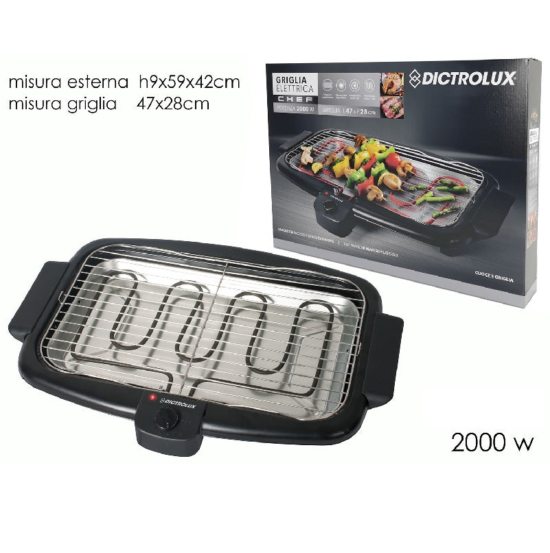 ΨΗΣΤΑΡΙΑ ΗΛΕΚΤΡΙΚΗ 47x28cm 2000W DICTROLUX