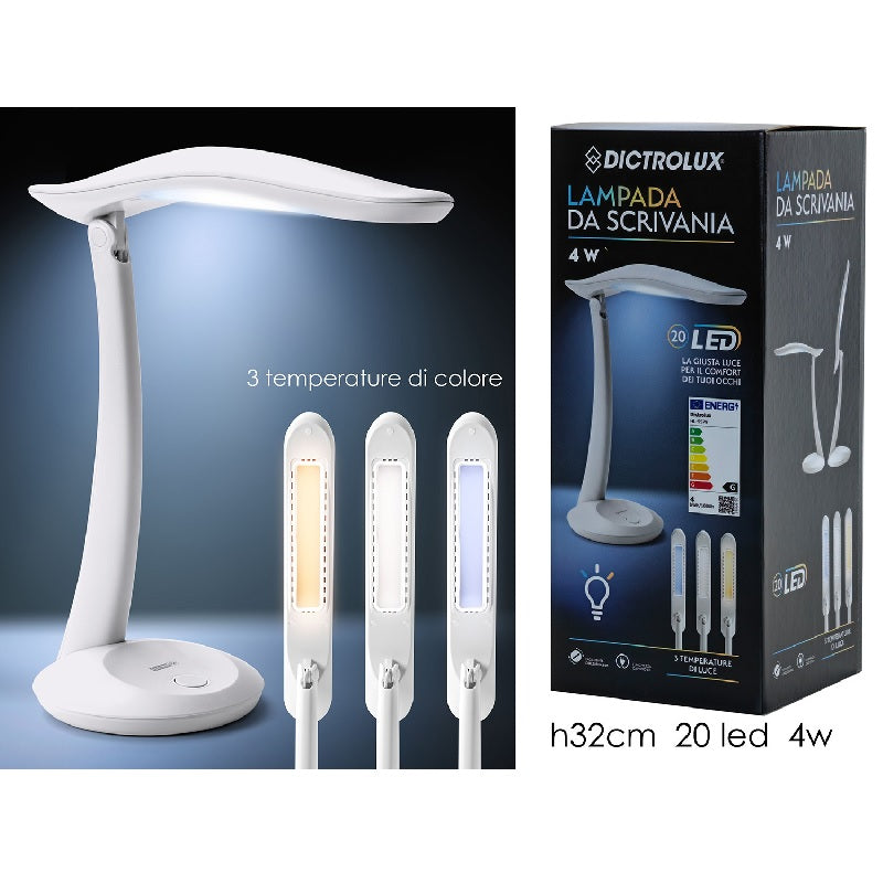 ΛΑΜΠΑΤΕΡ ΓΡΑΦΕΙΟΥ 20LED 32cm DICTROLUX