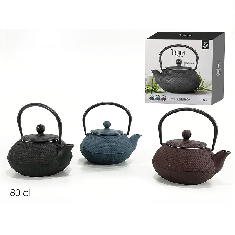 ΤΣΑΓΙΕΡΑ 80cl ΜΑΝΤΕΜΕΝΙΑ ΜΕ ΦΙΛΤΡΟ INOX