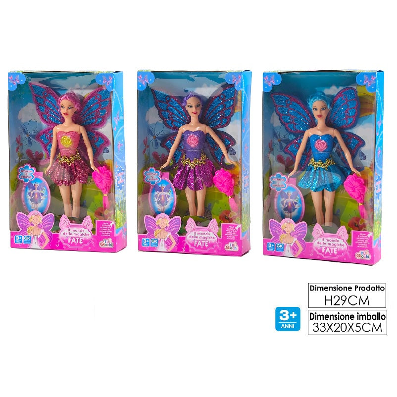 ΚΟΥΚΛΑ ΝΕΡΑΙΔΑ ΜΕ GLITTER ΦΩΣ ΚΑΙ ΜΟΥΣΙΚΗ