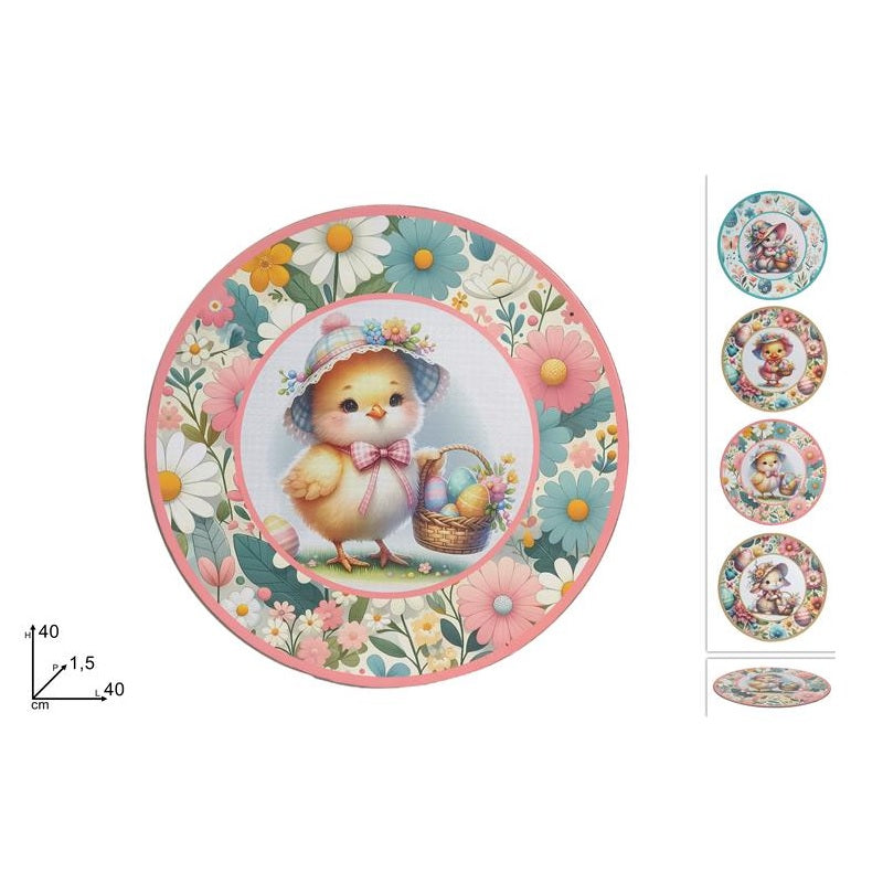 ΔΙΣΚΟΣ ΠΑΣΧΑΛΙΝΟΣ ΣΤΡΟΓΓΥΛΟΣ 40εκ