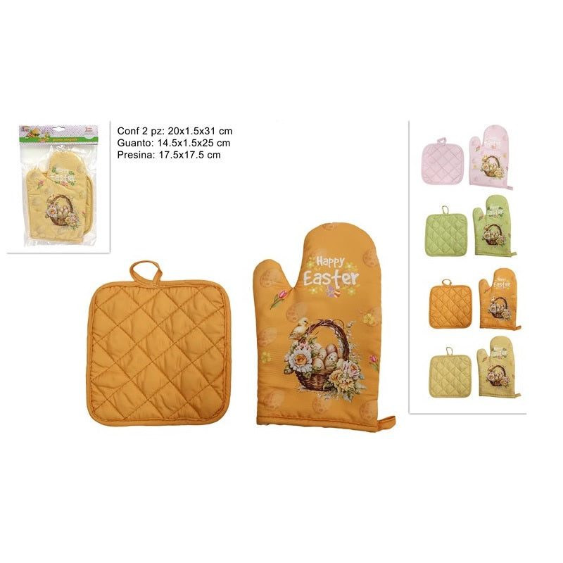 ΓΑΝΤΙ ΚΟΥΖΙΝΑΣ ΜΕ ΠΙΑΣΤΡΑ ΠΑΣΧΑΛΙΝΟ