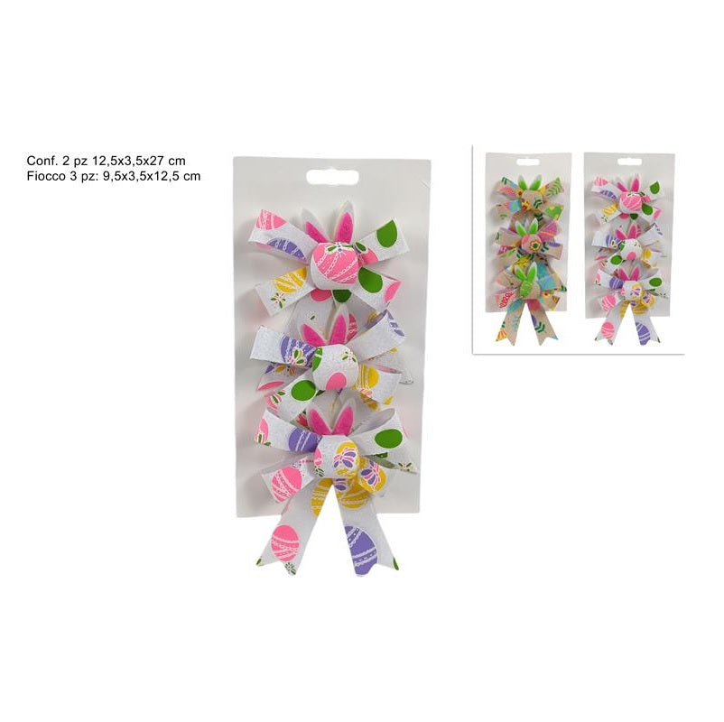 ΦΙΟΓΚΑΚΙΑ 9.5x12.5εκ ΣΕΤ 3ΤΕΜ