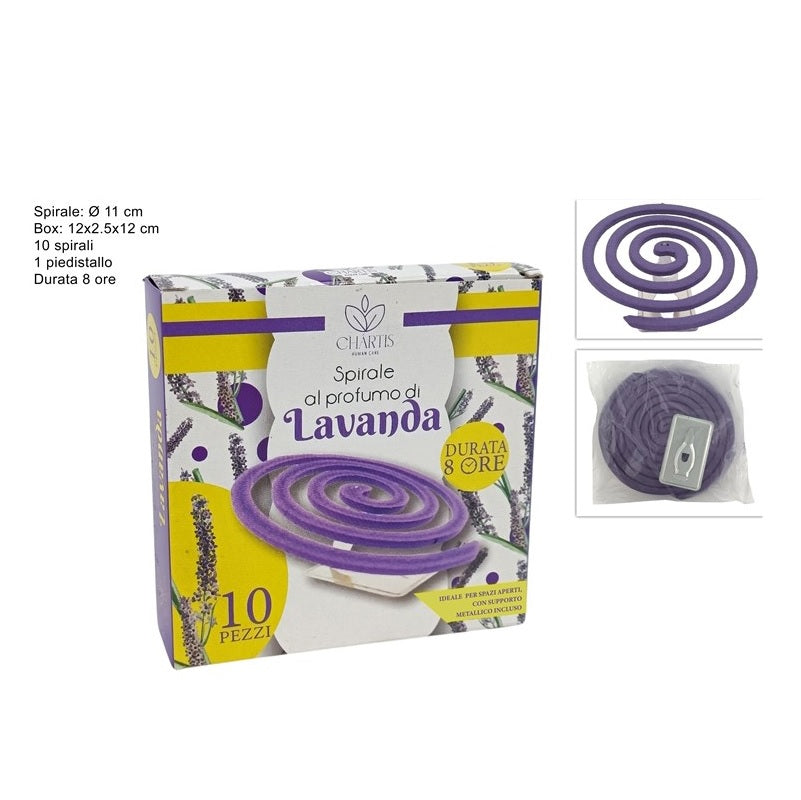 ΦΙΔΑΚΙ ΑΡΩΜΑΤΙΚΟ ΛΕΒΑΝΤΑ 10ΤΕΜ