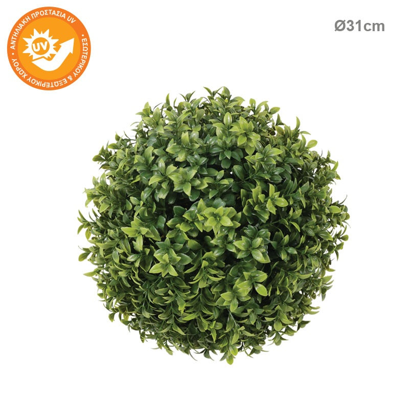 ΜΠΑΛΑ ΤΡΙΦΥΛΛΙ 31cm 19228