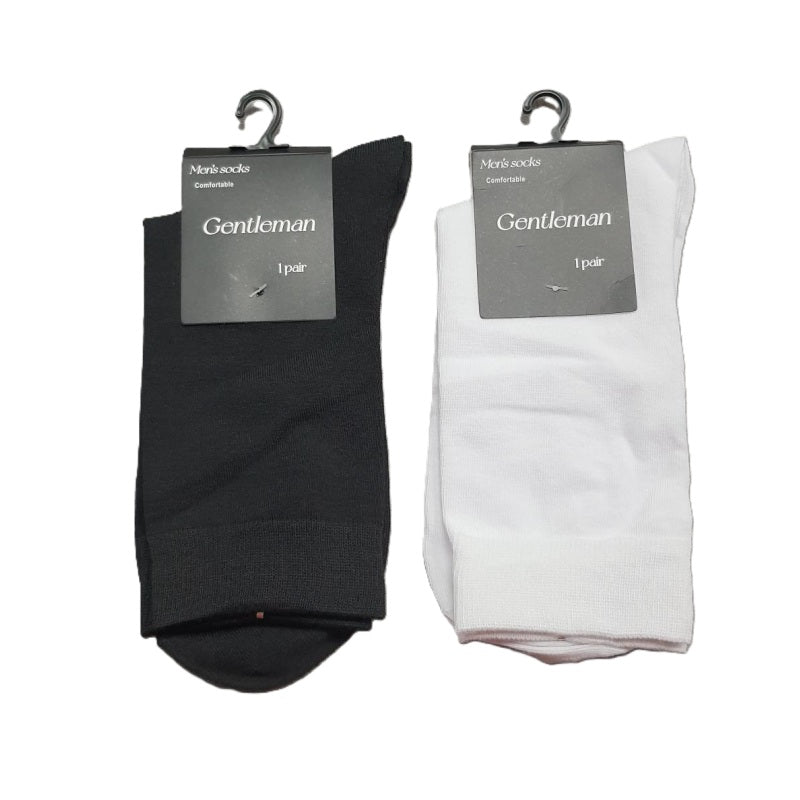 ΚΑΛΤΣΕΣ ΑΝΔΡΙΚΕΣ ΜΑΚΡΙΕΣ ONE SIZE