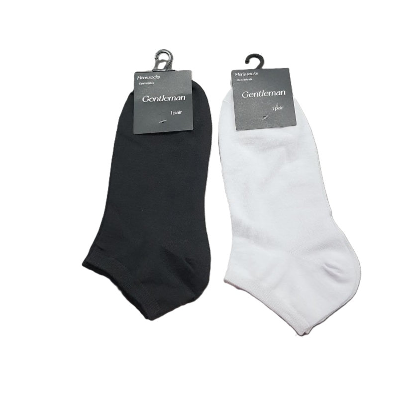 ΚΑΛΤΣΕΣ ΑΝΔΡΙΚΕΣ ΣΟΣΟΝΙΑ ONE SIZE