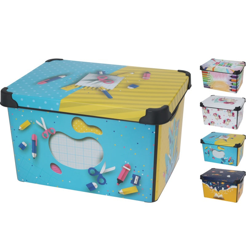 ΚΟΥΤΙ ΑΠΟΘΗΚΕΥΣΗΣ KIDS 22ltr 39x29x23cm