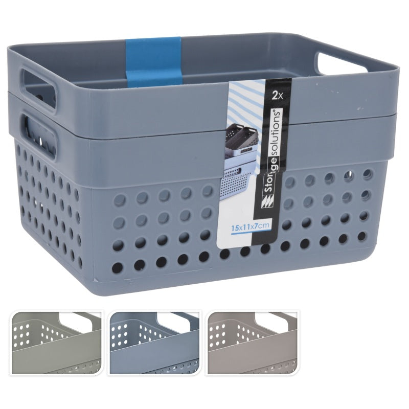 ΚΑΛΑΘΙ ΠΛΑΣΤΙΚΟ ΣΕΤ 2ΤΕΜ 16x11x7cm STORAGE SOLUTIONS