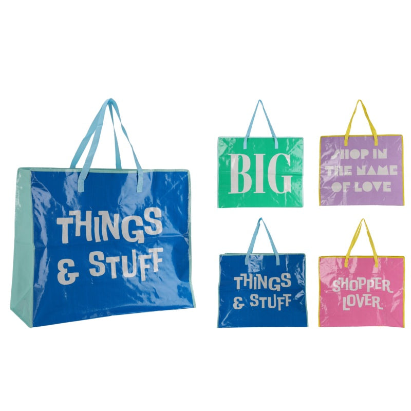 ΤΣΑΝΤΑ ΨΑΘΙΝΗ 65x24x27cm