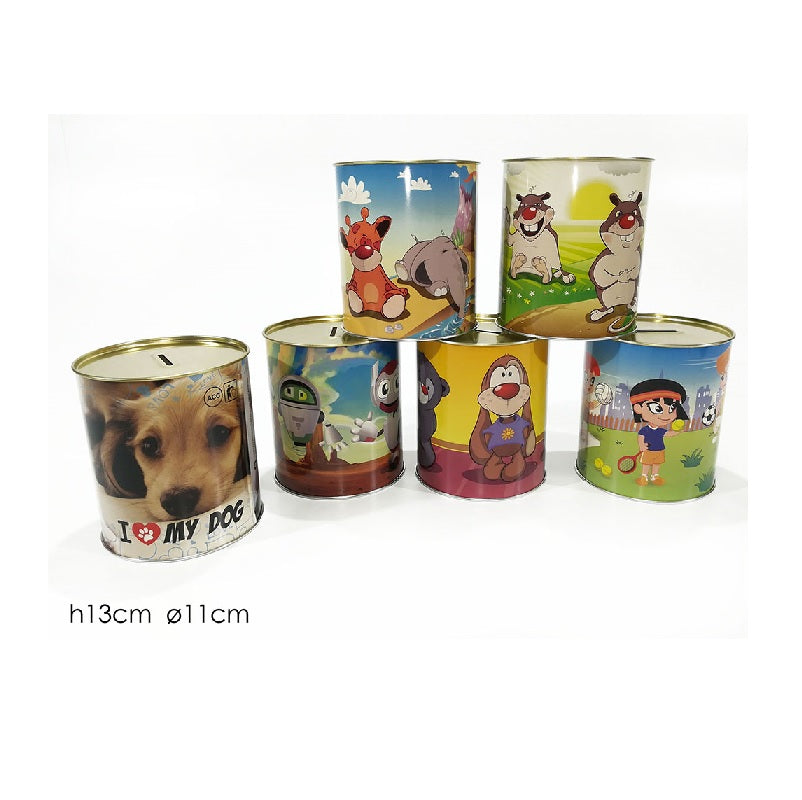 ΚΟΥΜΠΑΡΑΣ ΜΕΤΑΛΛΙΚΟΣ FANTASY 11x13cm