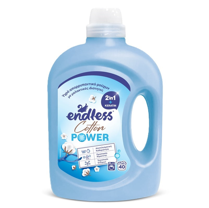 ENDLESS ΥΓΡΟ ΡΟΥΧΩΝ COTTON POWER 40μεζ 2lt