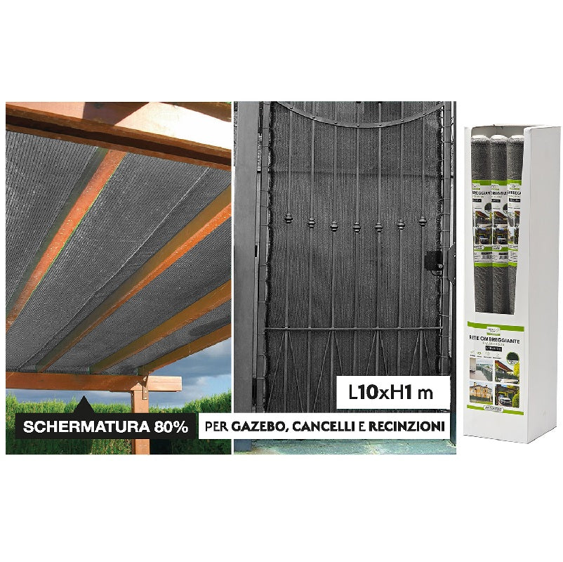 ΔΙΧΤΥ ΣΚΙΑΣΗΣ 1x10m ΓΚΡΙ VESTI CASA