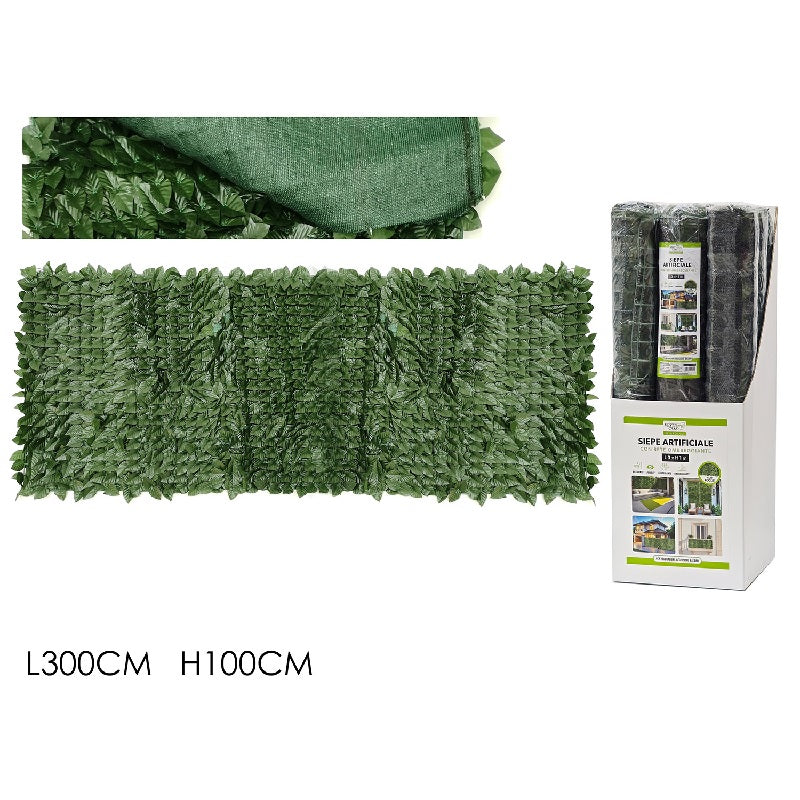 ΦΡΑΧΤΗΣ ΠΡΑΣΙΝΑΔΑ ΜΕ ΔΙΧΤΥ 1mx3m