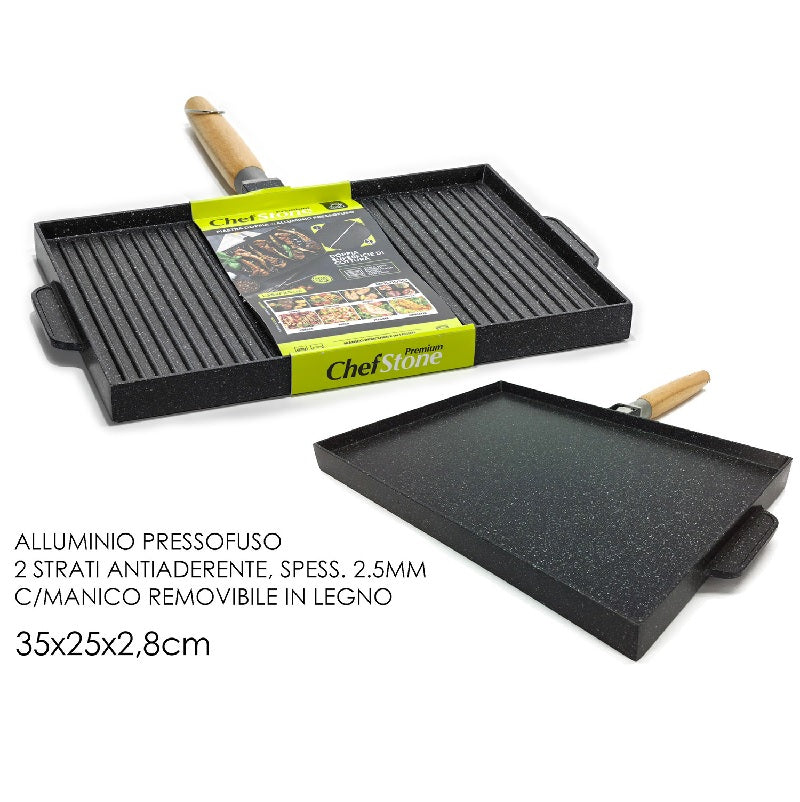 ΨΗΣΤΙΕΡΑ ΑΝΤΙΚΟΛΛΗΤΙΚΗ 35x25cm ΔΙΠΛΟ ΧΕΡΟΥΛΙ