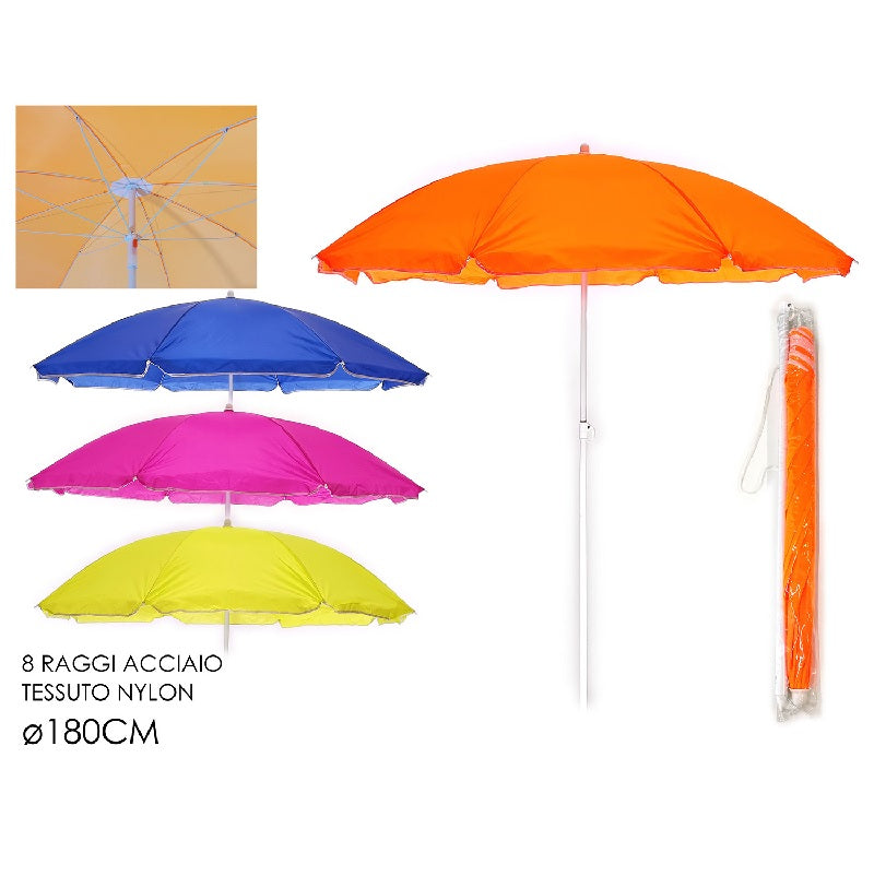 ΟΜΠΡΕΛΑ ΘΑΛΑΣΣΗΣ 180cm ΝΑΥΛΟΝ