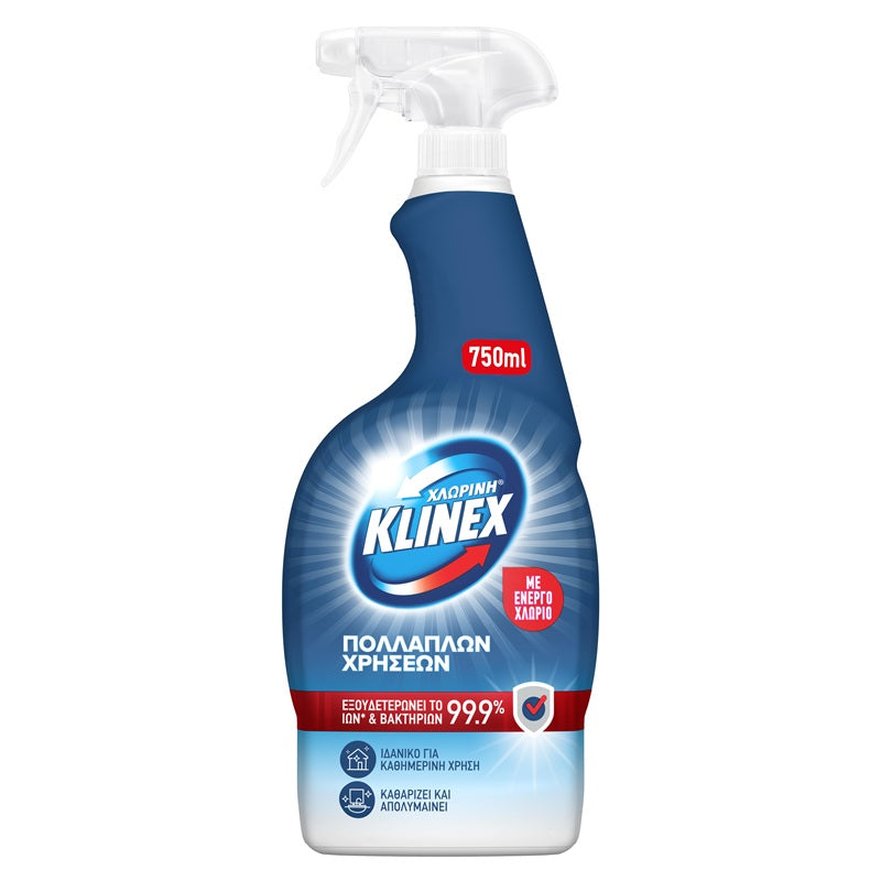 KLINEX SPRAY 750ml ΠΟΛΛΑΠΛΩΝ ΧΡΗΣΕΩΝ