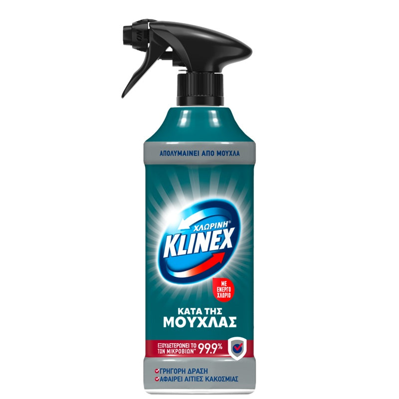 KLINEX SPRAY 500ml ΚΑΤΑ ΤΗΣ ΜΟΥΧΛΑΣ