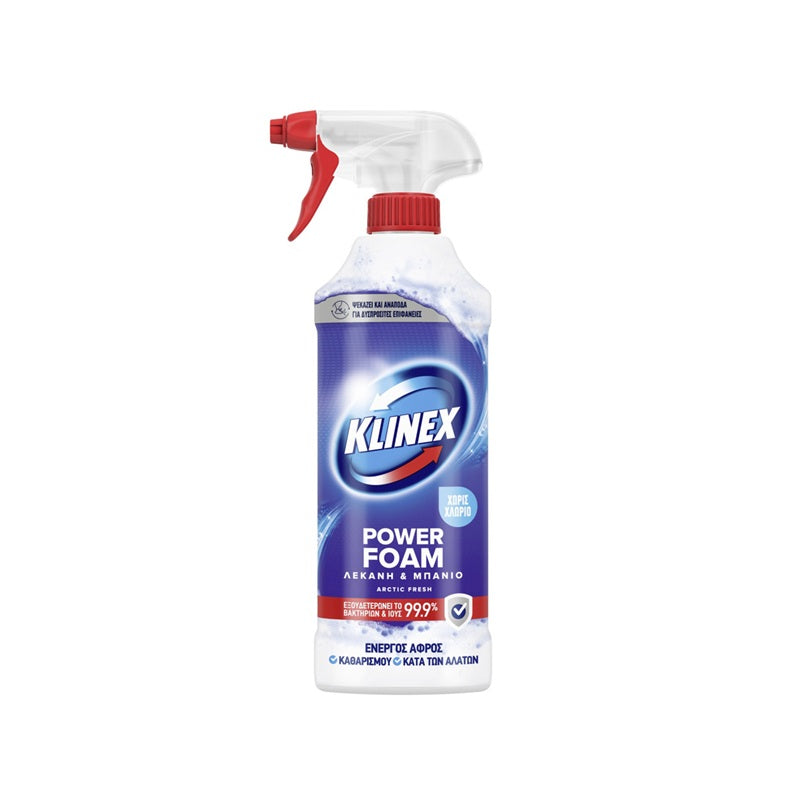 KLINEX SPRAY 435ml ΕΝΕΡΓΟΣ ΑΦΡΟΣ ΚΑΤΑ ΤΩΝ ΑΛΑΤΩΝ