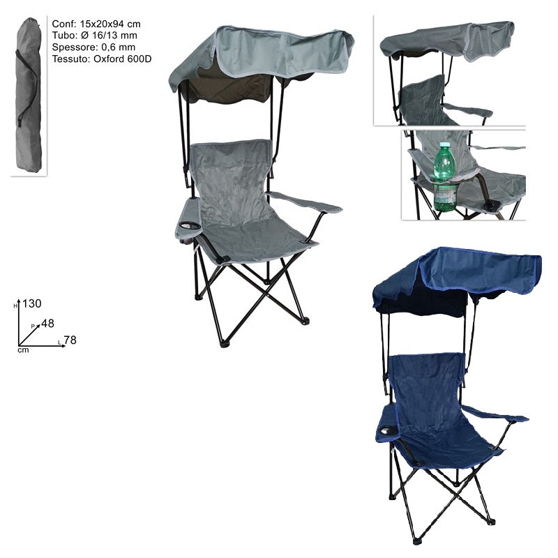 ΚΑΡΕΚΛΑ ΚΑΜΠΙΝΓΚ ΜΕ ΘΗΚΗ ΚΑΙ ΣΚΕΠΑΣΤΡΟ 15x20x94cm