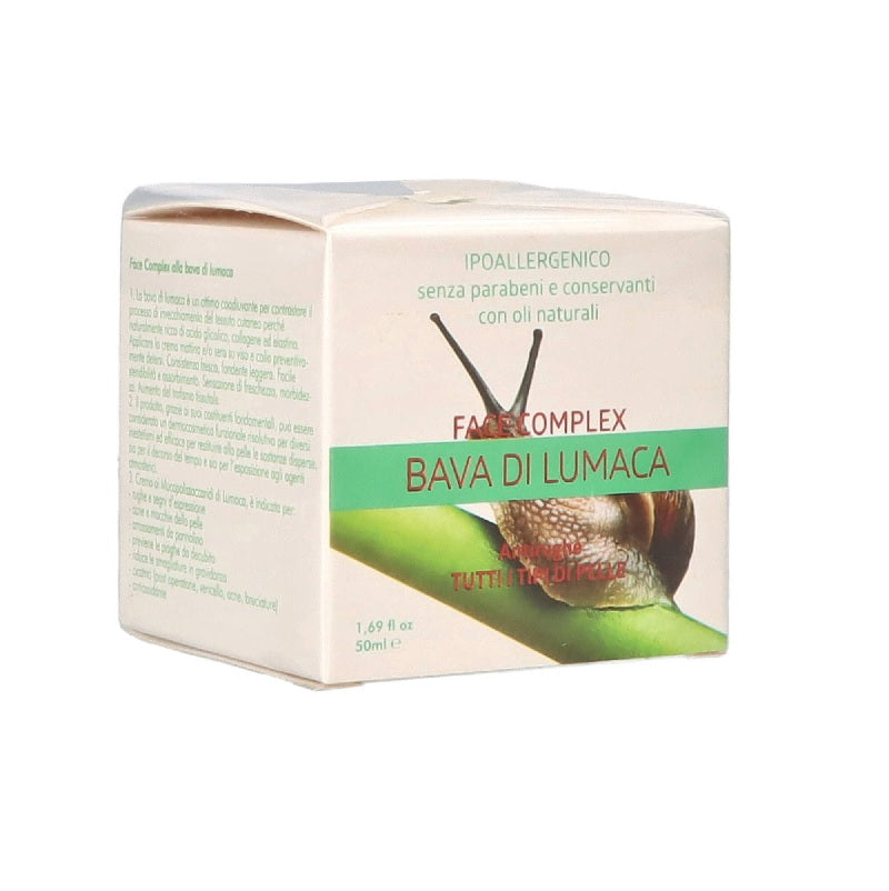 ΚΡΕΜΑ ΠΡΟΣΩΠΟΥ 50ml ΜΕ ΟΡΟ ΣΑΛΙΓΚΑΡΙΟΥ