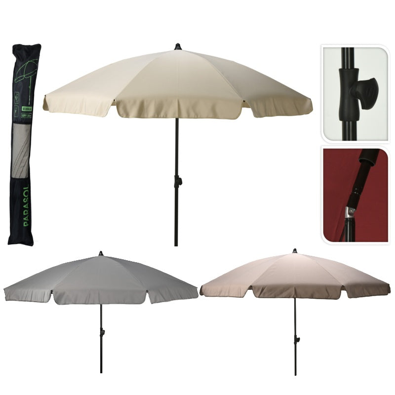 ΟΜΠΡΕΛΑ ΘΑΛΑΣΣΗΣ 185x235cm ΠΟΛΥΕΣΤΕΡΙΚΗ ΜΕΤΑΛΛΙΚΗ