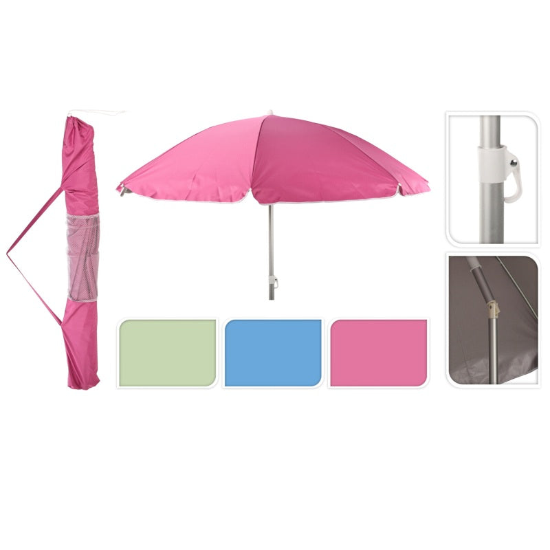 ΟΜΠΡΕΛΑ ΘΑΛΑΣΣΗΣ 175x180cm ΑΛΟΥΜΙΝΙΟΥ PRO BEACH