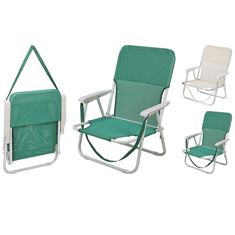 ΚΑΡΕΚΛΑ ΠΑΡΑΛΙΑΣ ΠΤΥΣΣΟΜΕΝΗ 59x54x71cm ΜΕ ΜΠΡΑΤΣΑ