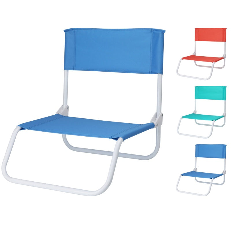 ΚΑΡΕΚΛΑ ΠΑΡΑΛΙΑΣ ΠΤΥΣΣΟΜΕΝΗ 50x45x50cm