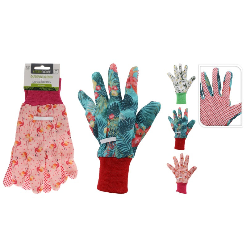 ΓΑΝΤΙΑ ΚΗΠΟΥ PRO GARDEN