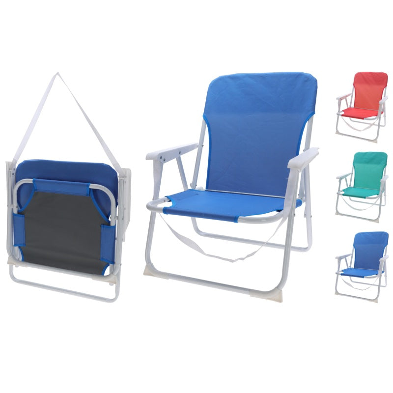 ΚΑΡΕΚΛΑ ΠΑΡΑΛΙΑΣ ΠΤΥΣΣΟΜΕΝΗ ΜΕ ΜΠΡΑΤΣΑ 53x54x66cm