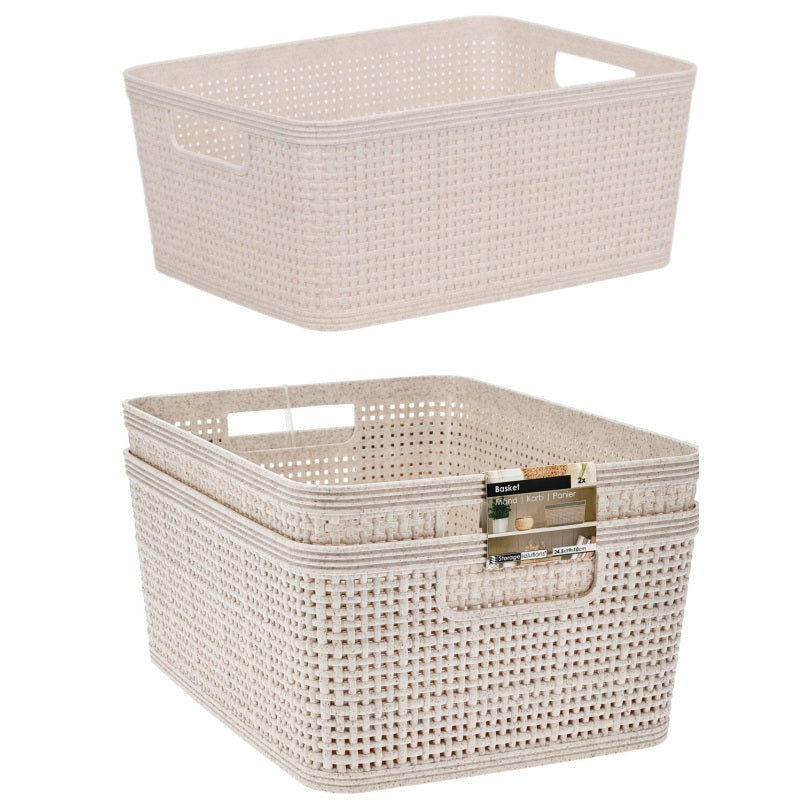 ΚΑΛΑΘΙ ΠΛΑΣΤΙΚΟ ΣΕΤ 2ΤΕΜ 25x19x10cm STORAGE SOLUTIONS