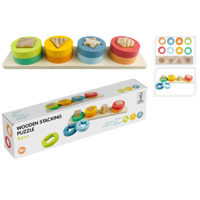 ΞΥΛΙΝΟ ΠΑΙΧΝΙΔΙ ΠΑΖΛ ΜΕ ΣΧΗΜΑΤΑ 18m+