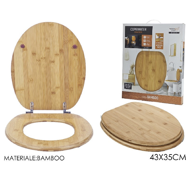 ΚΑΠΑΚΙ ΤΟΥΑΛΕΤΑΣ BAMBOO VESTI CASA