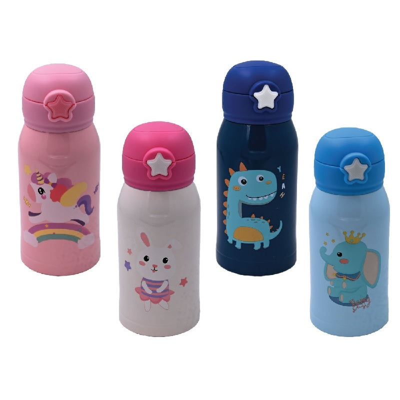 ΘΕΡΜΟΣ ΠΑΙΔΙΚΟ 460ml ΜΕ ΚΑΛΑΜΑΚΙ