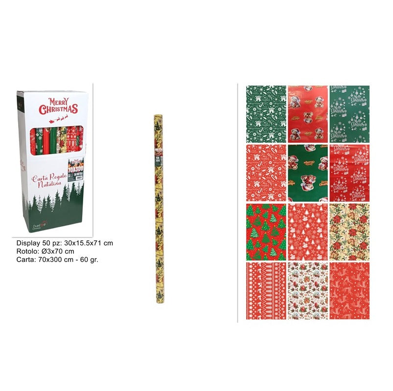 ΧΑΡΤΙ ΠΕΡΙΤΥΛΙΓΜΑΤΟΣ 70x300cm XMAS