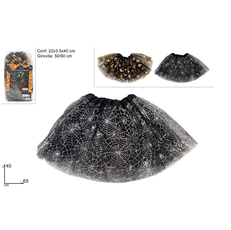 ΦΟΥΣΤΑ ΤΟΥΛΙ ΜΑΓΙΣΣΑ 40cm