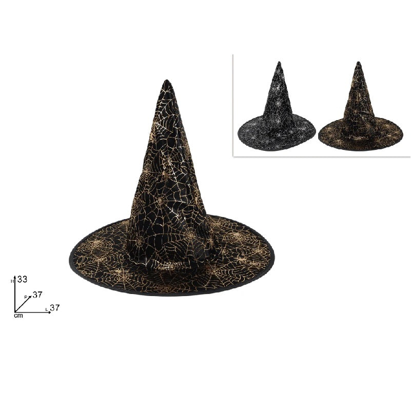 ΚΑΠΕΛΟ ΜΑΓΙΣΣΑΣ ΑΡΑΧΝΗ HALLOWEEN