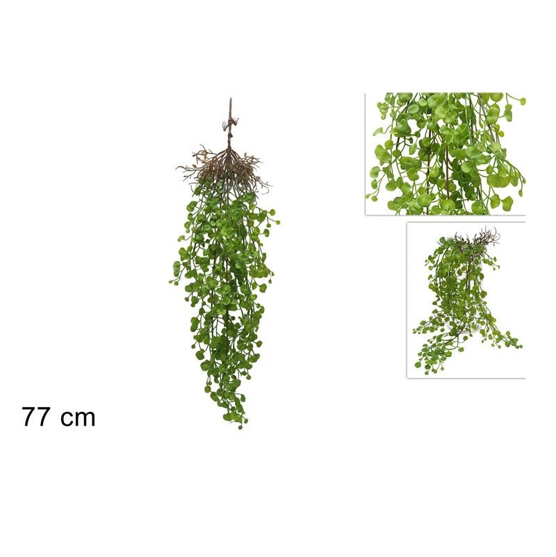 ΚΛΑΔΙ ΠΡΑΣΙΝΑΔΑ ΚΡΕΜΑΣΤΟ 77cm