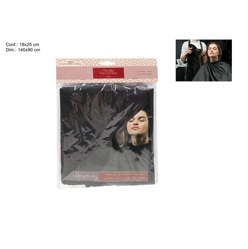 ΜΠΕΡΤΑ ΒΑΦΗΣ 140x90cm