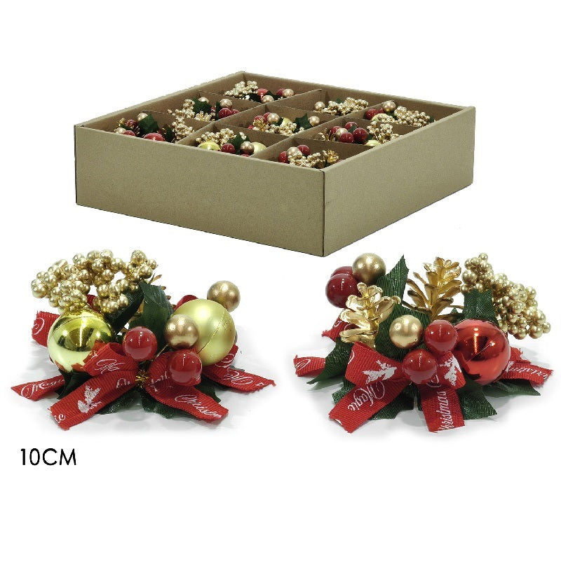 ΔΑΧΤΥΛΙΔΙ ΓΙΑ ΚΕΡΙ 10cm