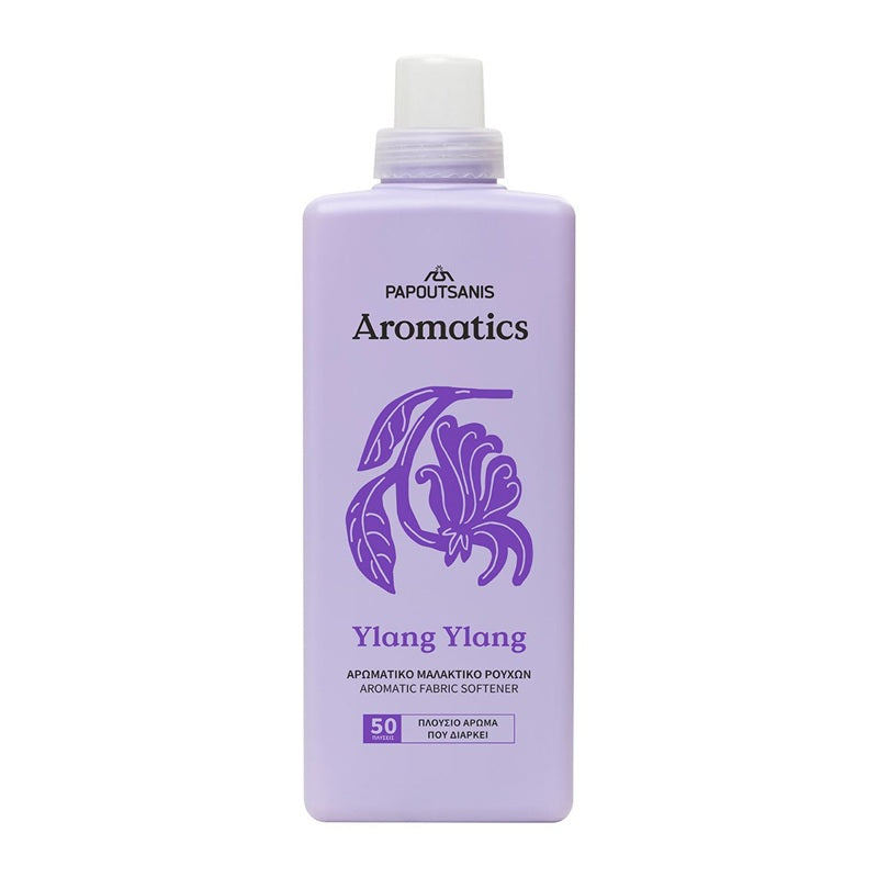 ΠΑΠΟΥΤΣΑΝΗΣ AROMATICS ΜΑΛΑΚΤΙΚΟ ΡΟΥΧΩΝ YLANG 1lt