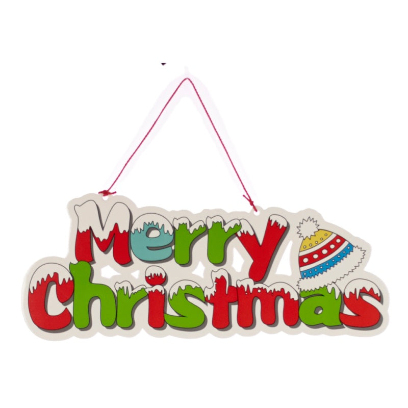 MERRY CHRISTMAS ΕΠΙΓΡΑΦΗ ΚΡΕΜΑΣΤΗ