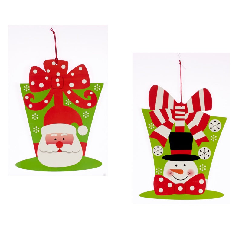 ΧΑΡΤΙΝΟ ΣΤΟΛΙΔΙ ΚΡΕΜΑΣΤΟ 40x30cm